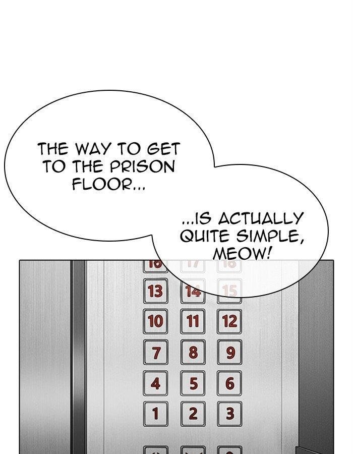 Lookism Chapter 297 - Page 9 in English