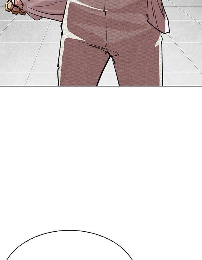 Lookism Chapter 297 - Page 92 in English