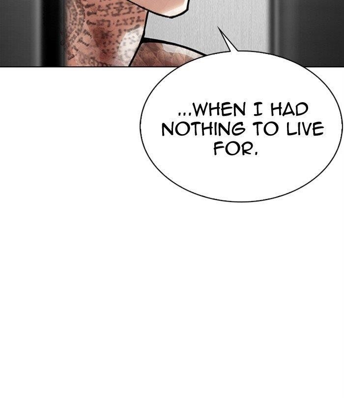 Lookism Chapter 298 - Page 100 in English