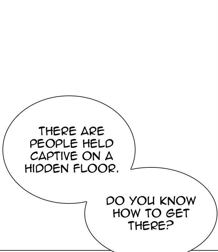 Lookism Chapter 298 - Page 107 in English