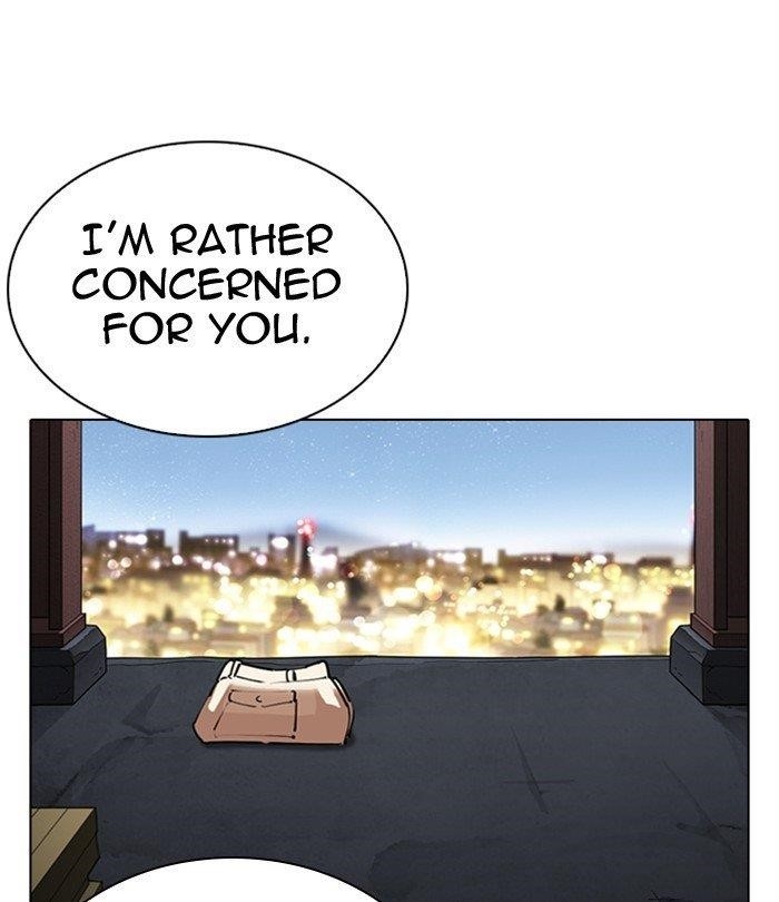 Lookism Chapter 298 - Page 11 in English