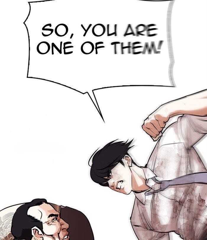 Lookism Chapter 298 - Page 116 in English