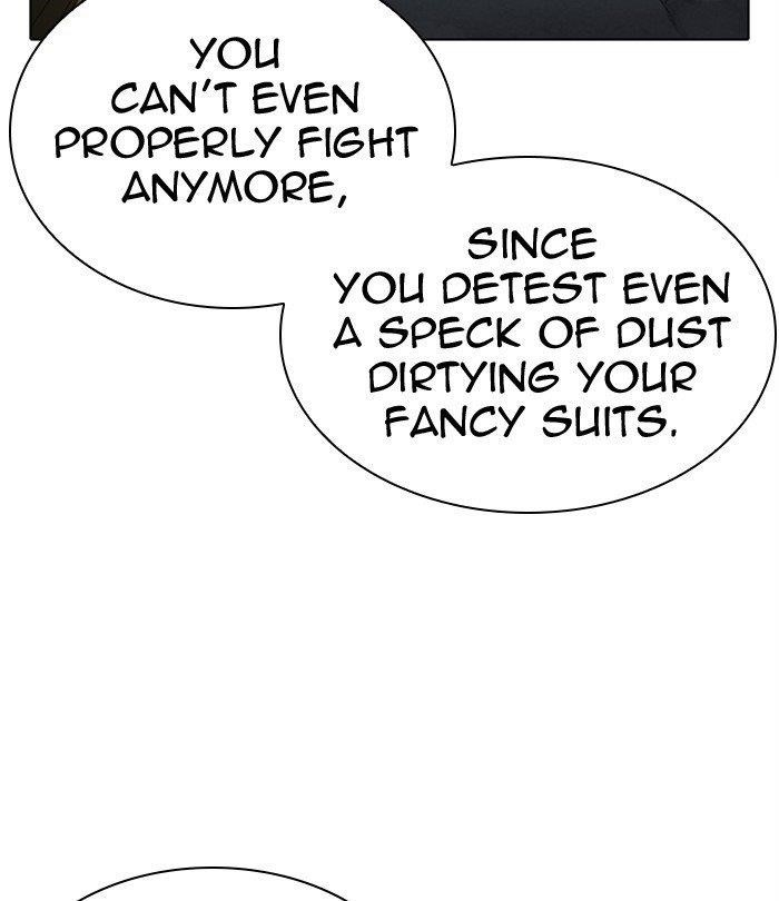 Lookism Chapter 298 - Page 12 in English