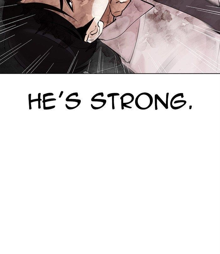 Lookism Chapter 298 - Page 122 in English