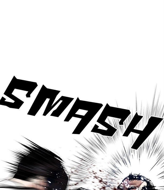 Lookism Chapter 298 - Page 125 in English