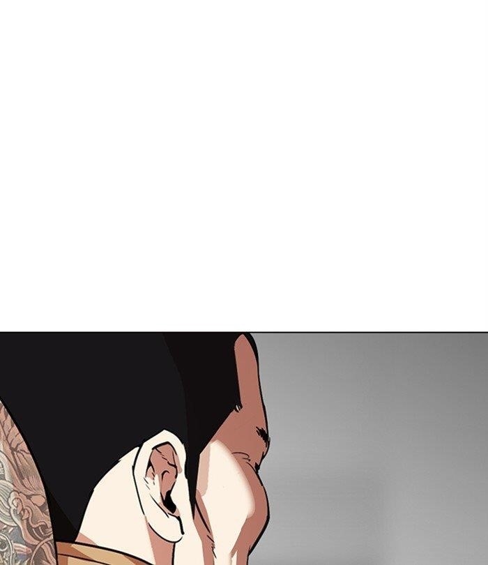 Lookism Chapter 298 - Page 137 in English