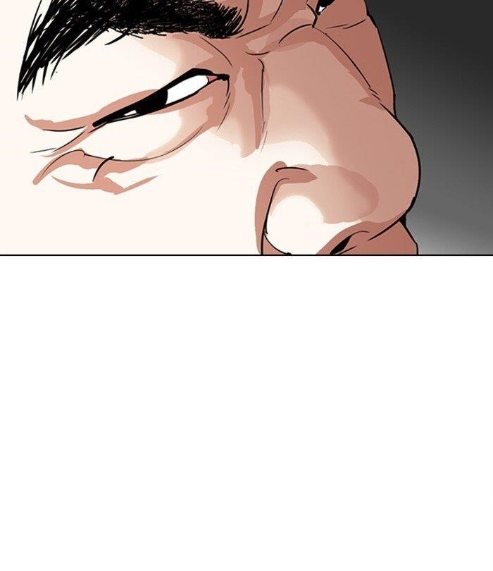 Lookism Chapter 298 - Page 139 in English