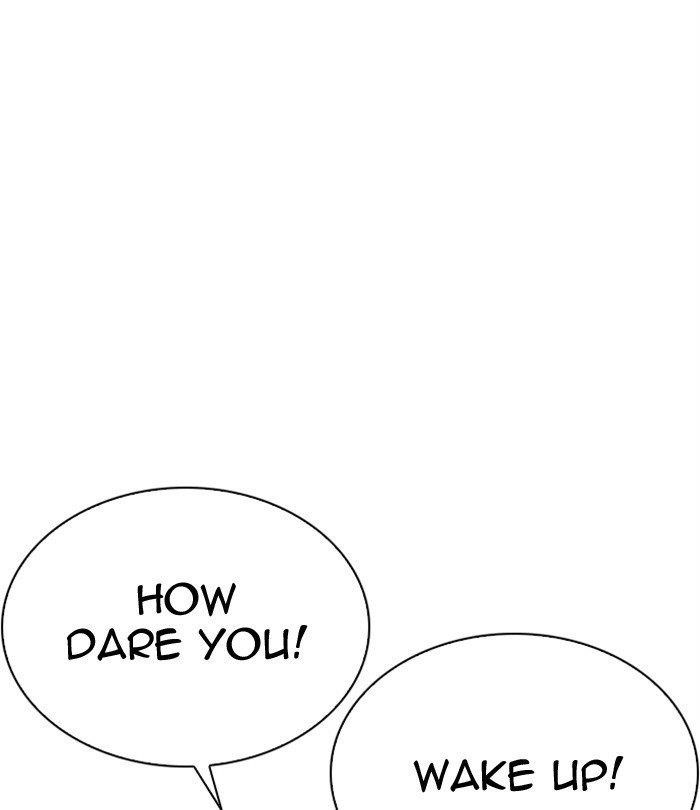 Lookism Chapter 298 - Page 146 in English