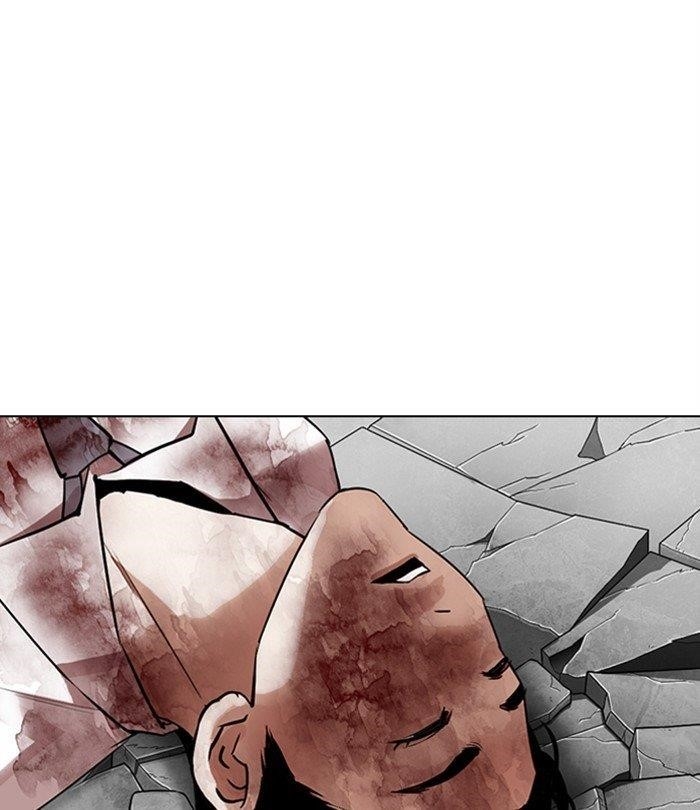 Lookism Chapter 298 - Page 149 in English