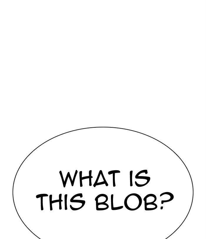Lookism Chapter 298 - Page 153 in English
