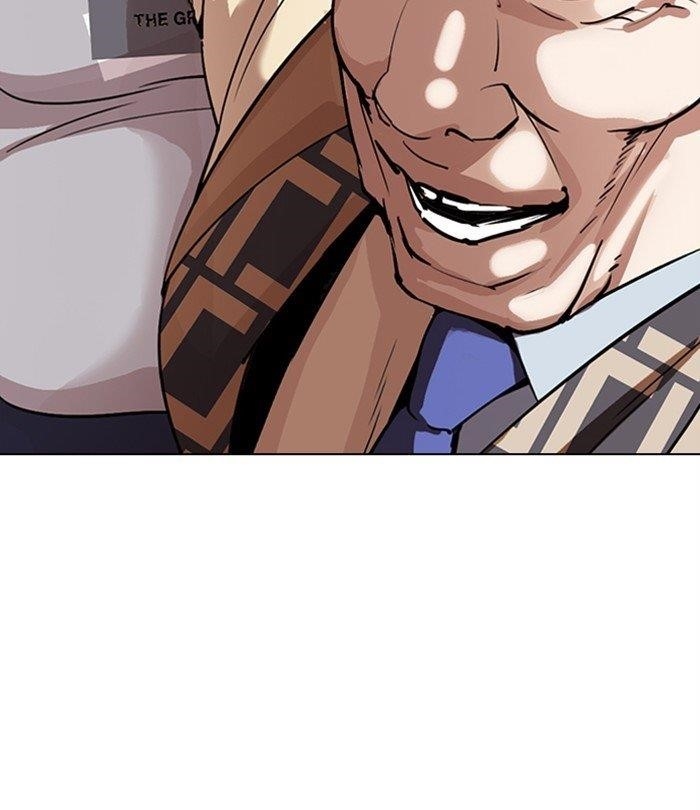 Lookism Chapter 298 - Page 155 in English