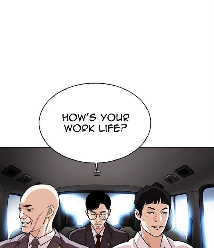 Lookism Chapter 298 - Page 168 in English