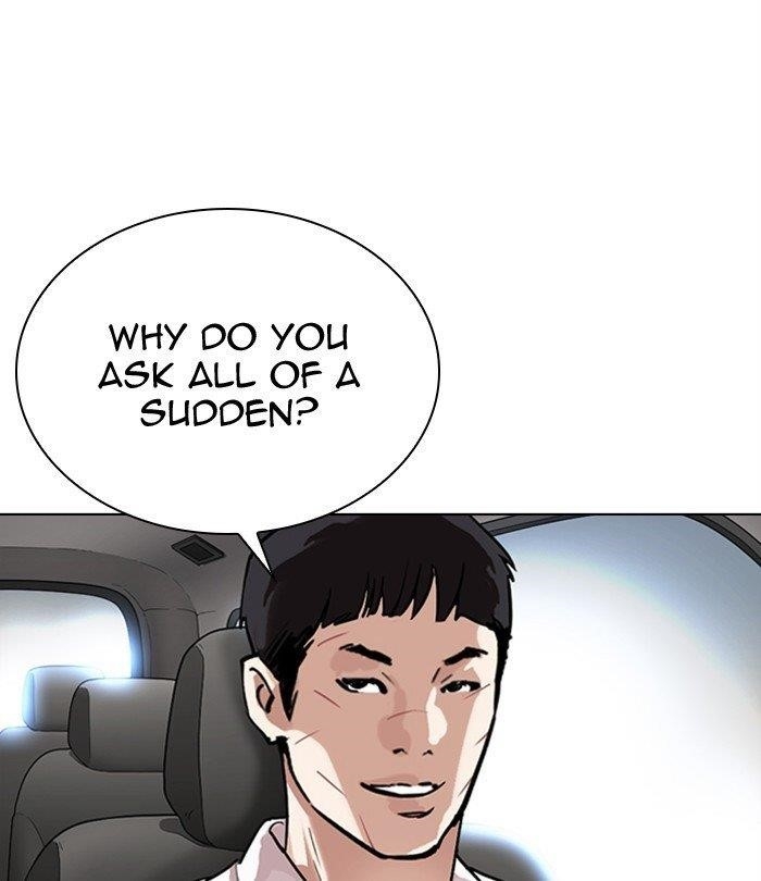 Lookism Chapter 298 - Page 170 in English