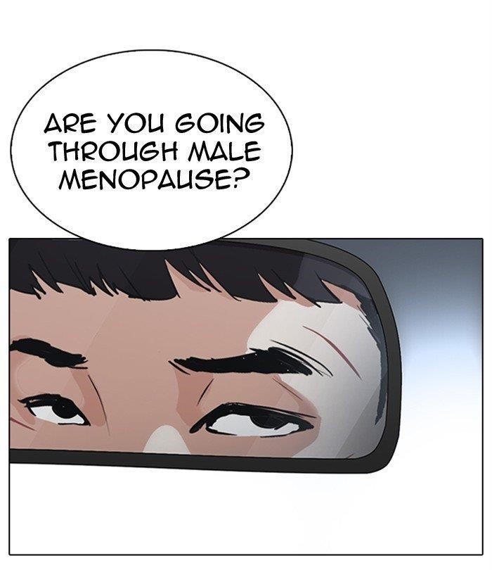 Lookism Chapter 298 - Page 172 in English