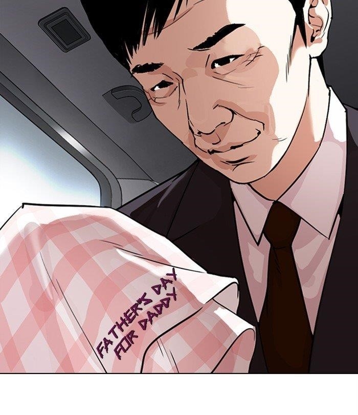 Lookism Chapter 298 - Page 176 in English
