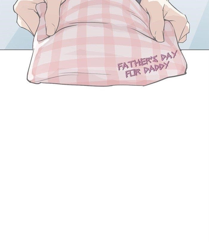 Lookism Chapter 298 - Page 179 in English