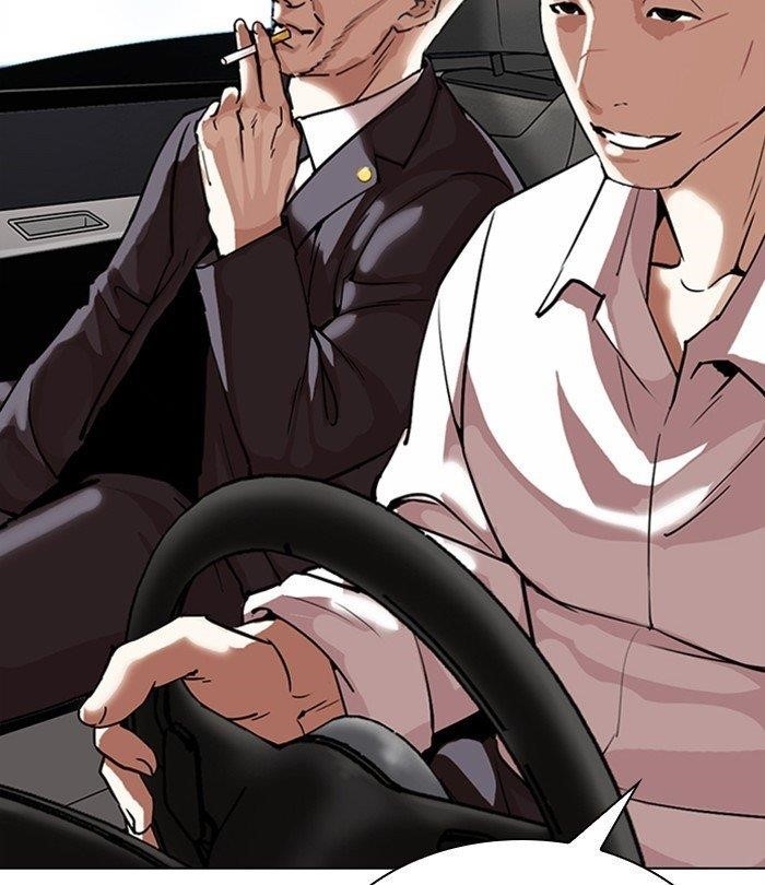 Lookism Chapter 298 - Page 181 in English