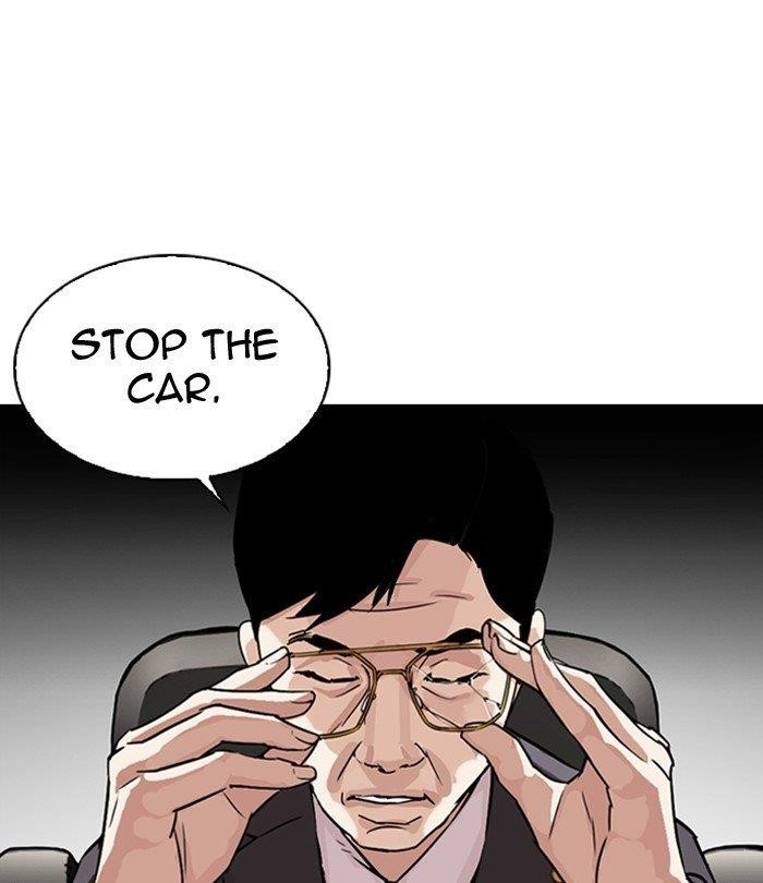 Lookism Chapter 298 - Page 183 in English