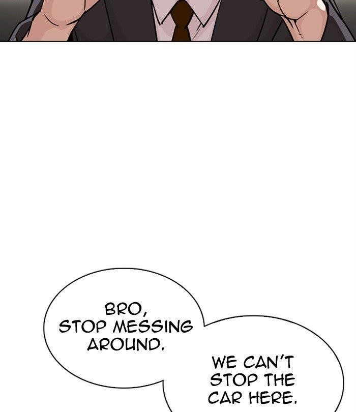 Lookism Chapter 298 - Page 184 in English