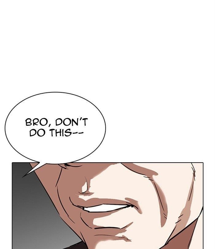 Lookism Chapter 298 - Page 188 in English