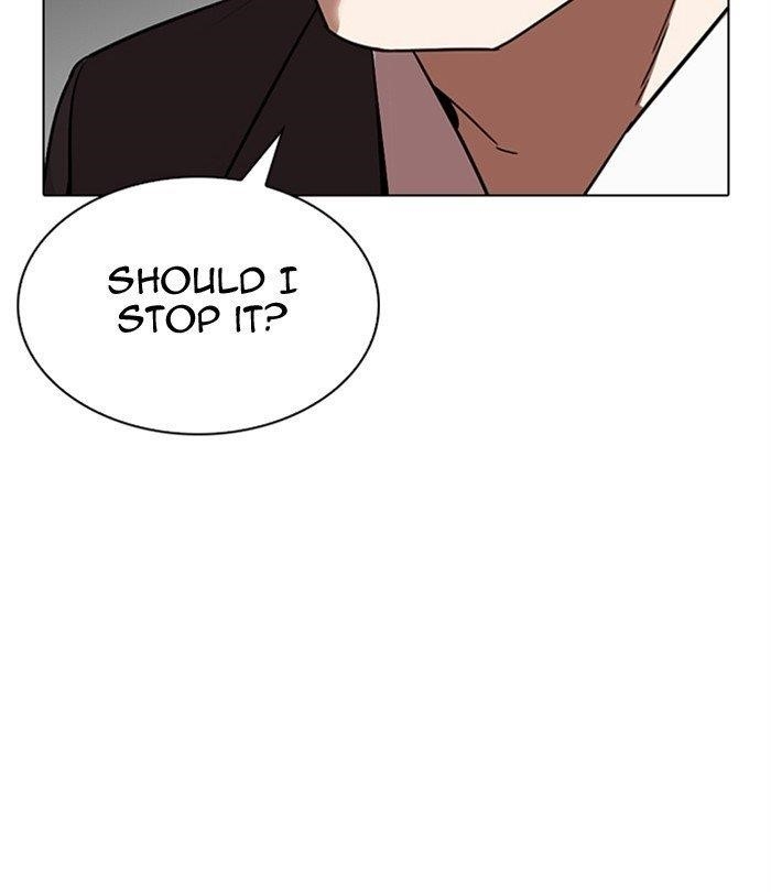 Lookism Chapter 298 - Page 189 in English