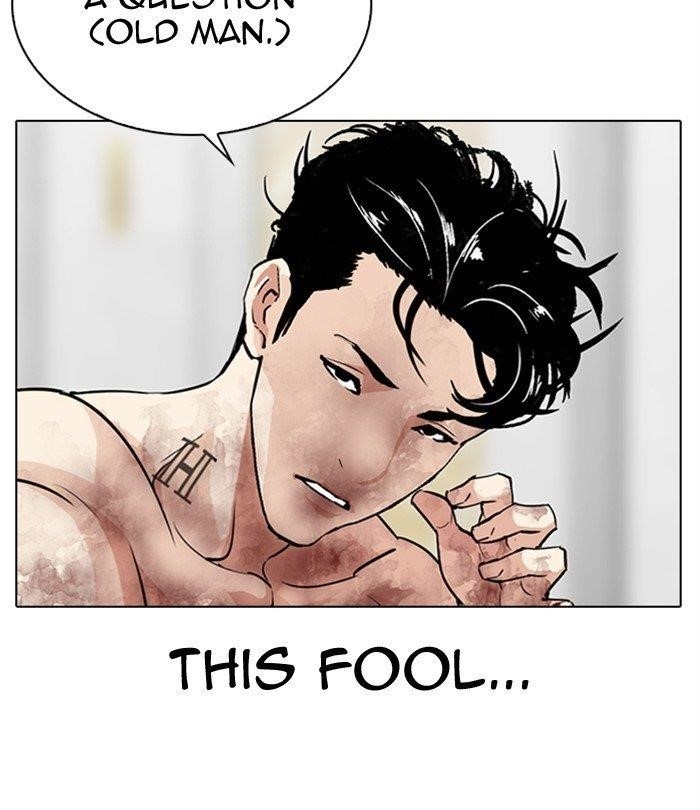 Lookism Chapter 298 - Page 19 in English