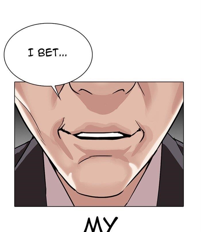 Lookism Chapter 298 - Page 194 in English