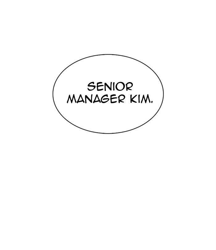 Lookism Chapter 298 - Page 199 in English