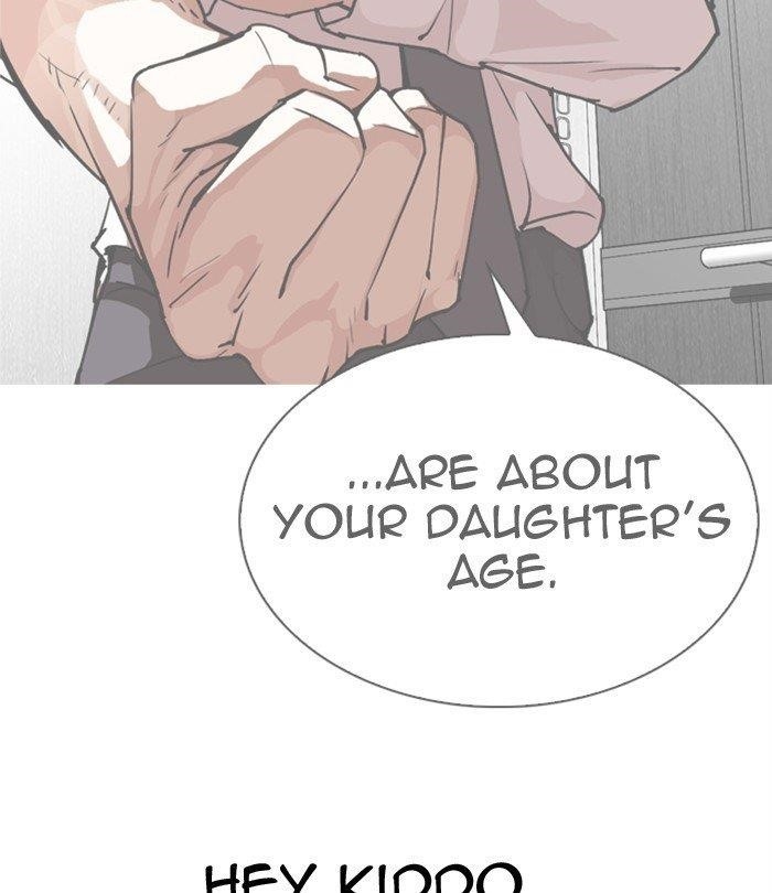 Lookism Chapter 298 - Page 205 in English