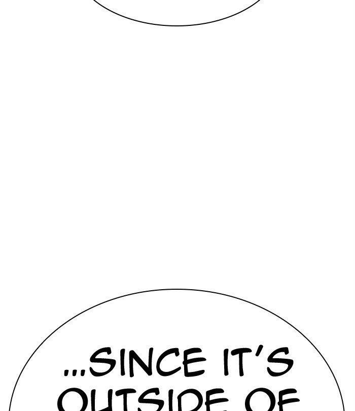 Lookism Chapter 298 - Page 207 in English