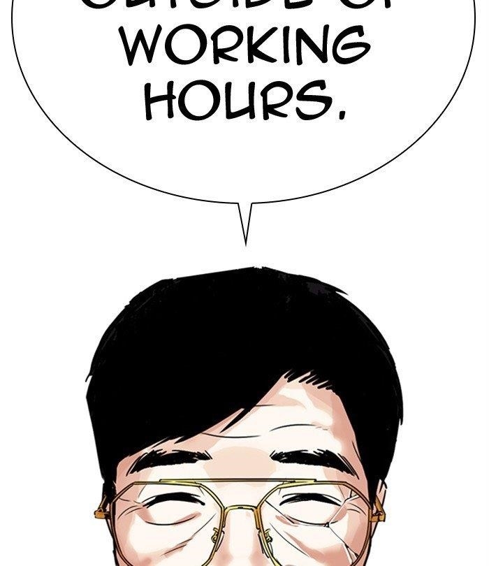 Lookism Chapter 298 - Page 208 in English