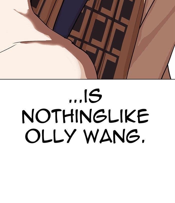 Lookism Chapter 298 - Page 22 in English