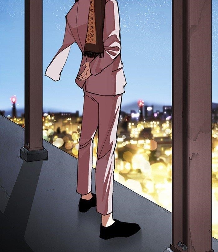 Lookism Chapter 298 - Page 4 in English