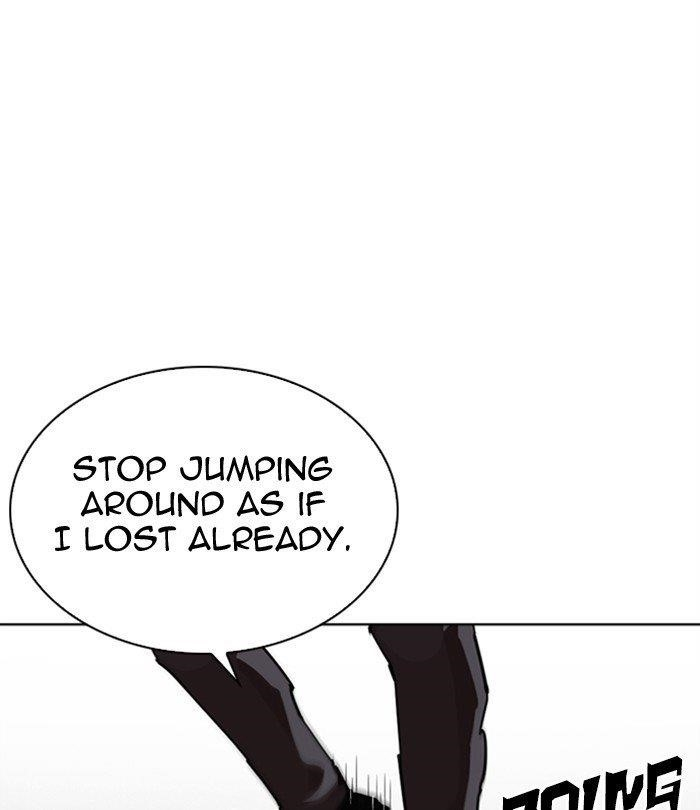 Lookism Chapter 298 - Page 49 in English