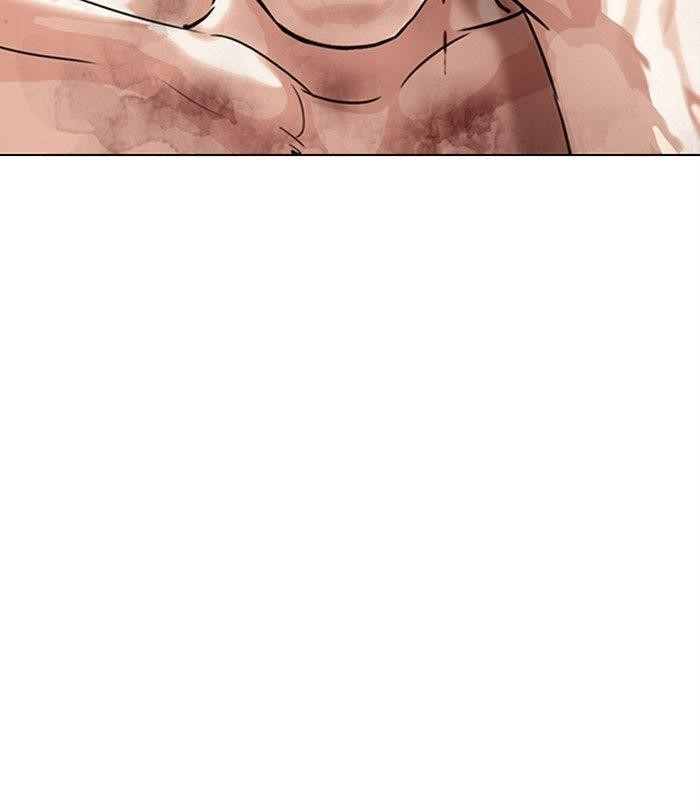 Lookism Chapter 298 - Page 53 in English