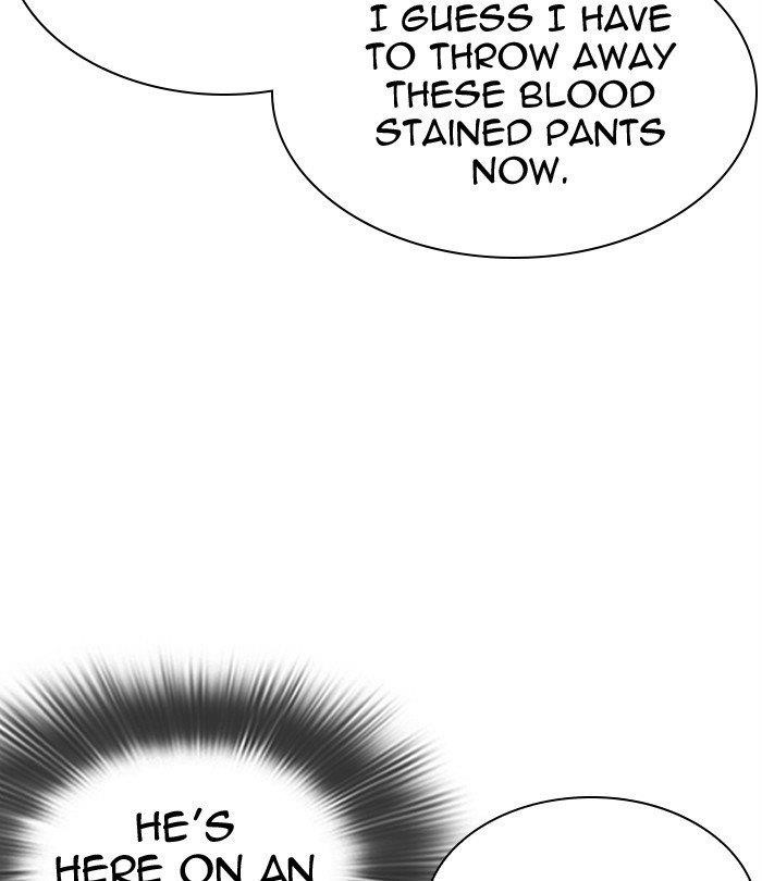 Lookism Chapter 298 - Page 57 in English