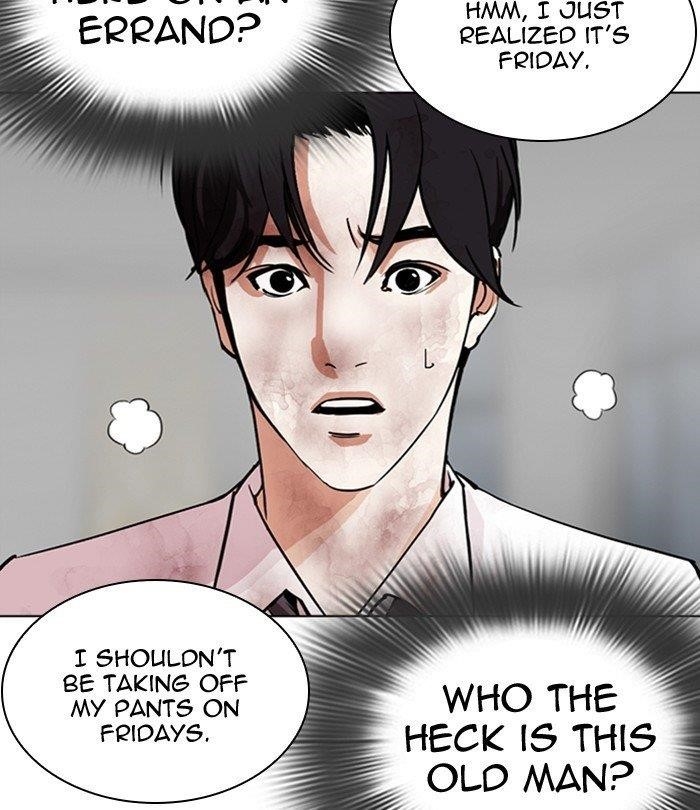 Lookism Chapter 298 - Page 58 in English