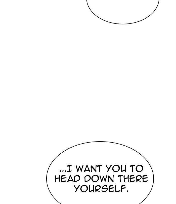 Lookism Chapter 298 - Page 7 in English