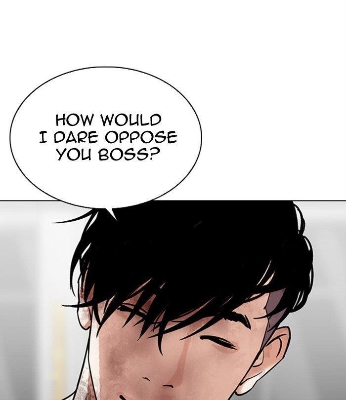 Lookism Chapter 298 - Page 72 in English