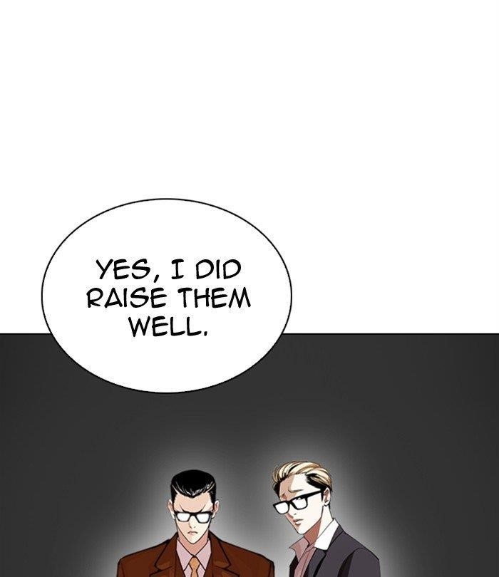 Lookism Chapter 298 - Page 74 in English