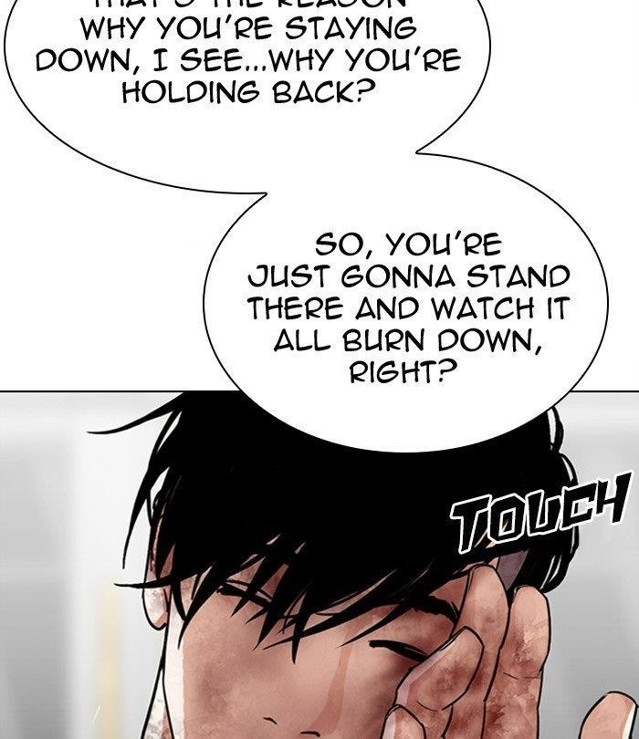 Lookism Chapter 298 - Page 77 in English