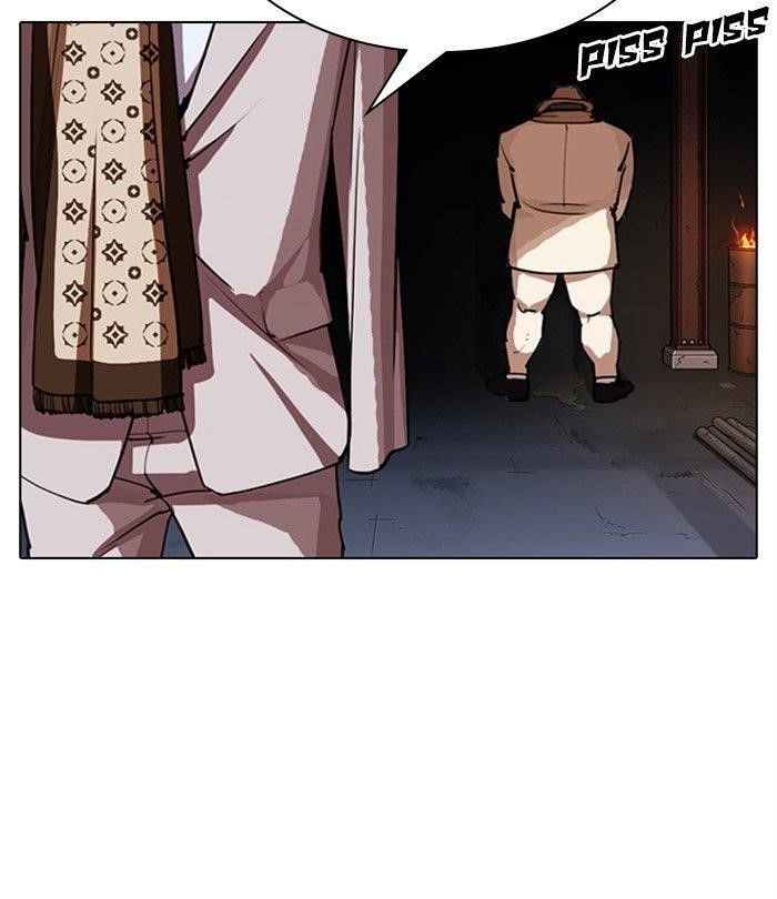 Lookism Chapter 298 - Page 8 in English