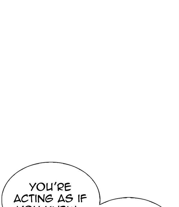 Lookism Chapter 298 - Page 83 in English