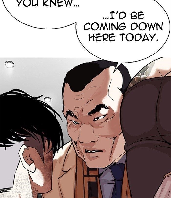 Lookism Chapter 298 - Page 84 in English