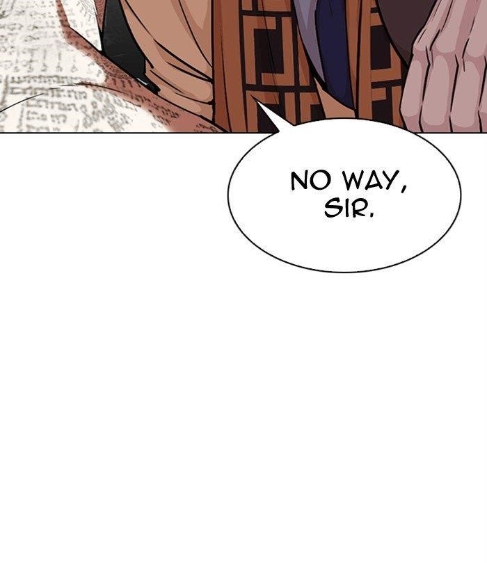 Lookism Chapter 298 - Page 85 in English