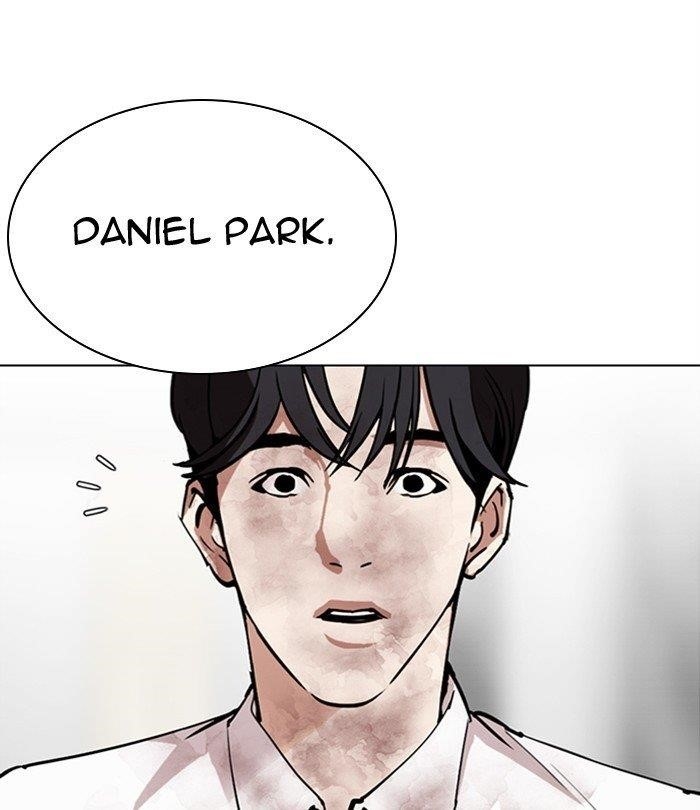 Lookism Chapter 298 - Page 88 in English