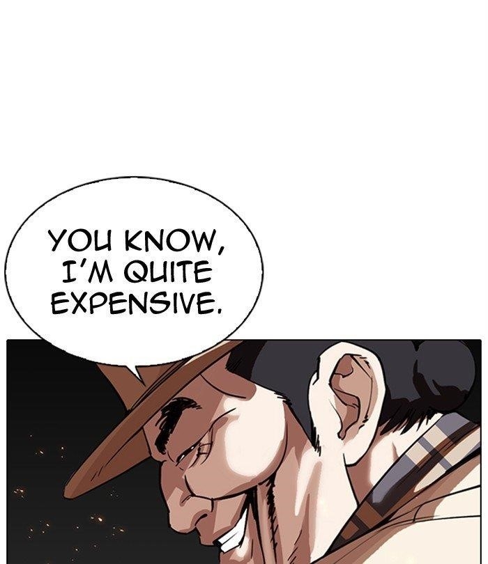 Lookism Chapter 298 - Page 9 in English