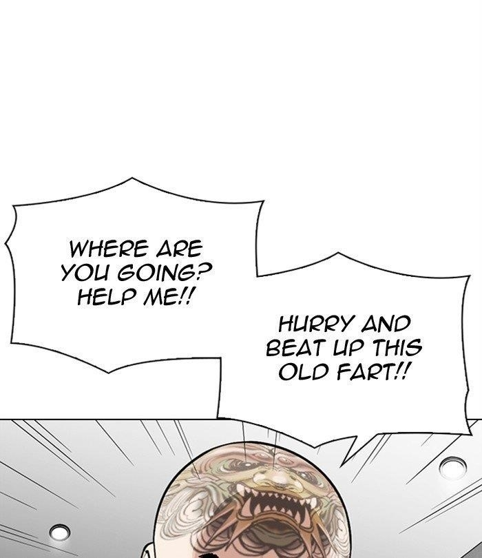 Lookism Chapter 298 - Page 93 in English
