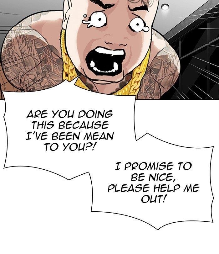 Lookism Chapter 298 - Page 94 in English
