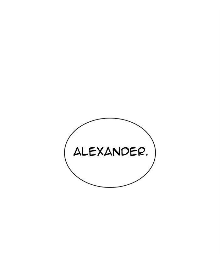 Lookism Chapter 298 - Page 95 in English